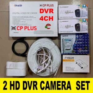 Maxxum 2.4mp Night Color 2 Cctv Camera Set