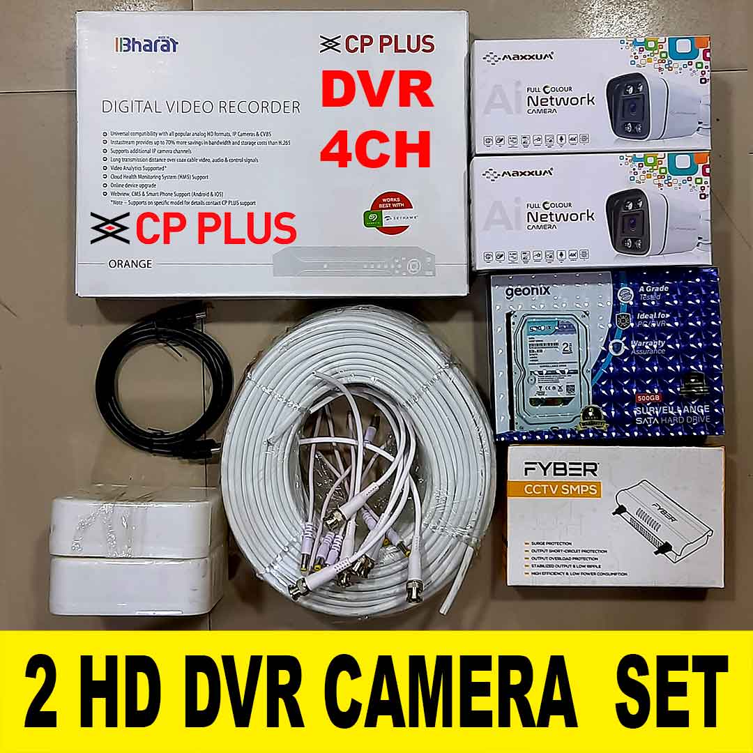 Maxxum 2.4mp Night Color 2 Cctv Camera Set