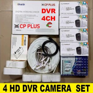 Maxxum 2.4mp Night Color 4 Cctv Camera Set