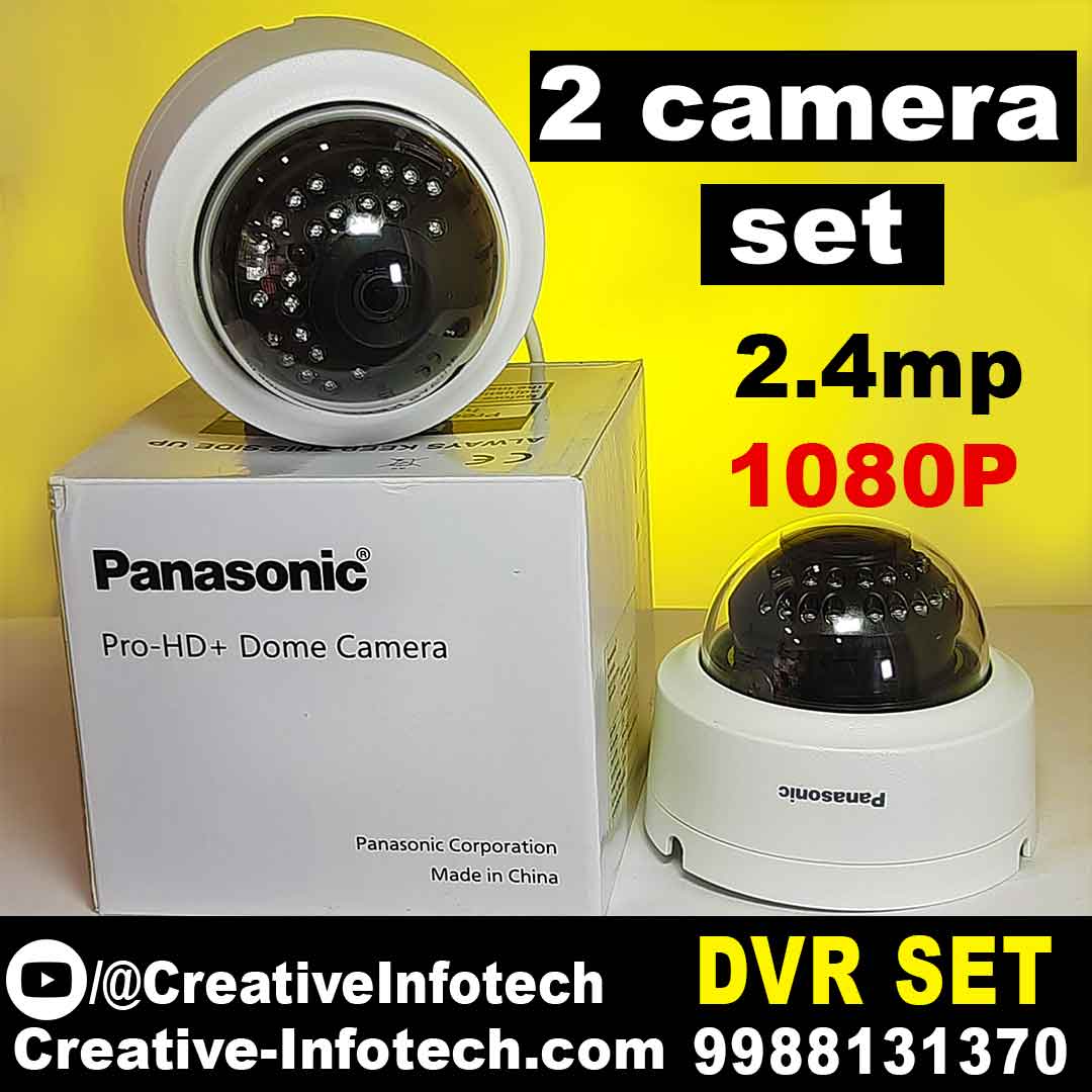 Panasonic 2 Camera Complete Set