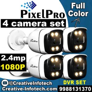 Pixelpro 2.4mp Night Color 4 Cctv Camera Set