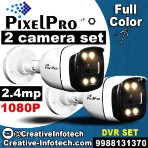 Pixelpro 2.4mp Night Color 2 Cctv Camera Set