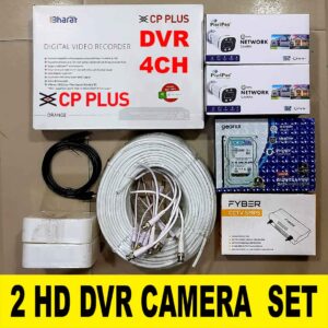 Pixelpro 2.4mp Night Color 2 Cctv Camera Set