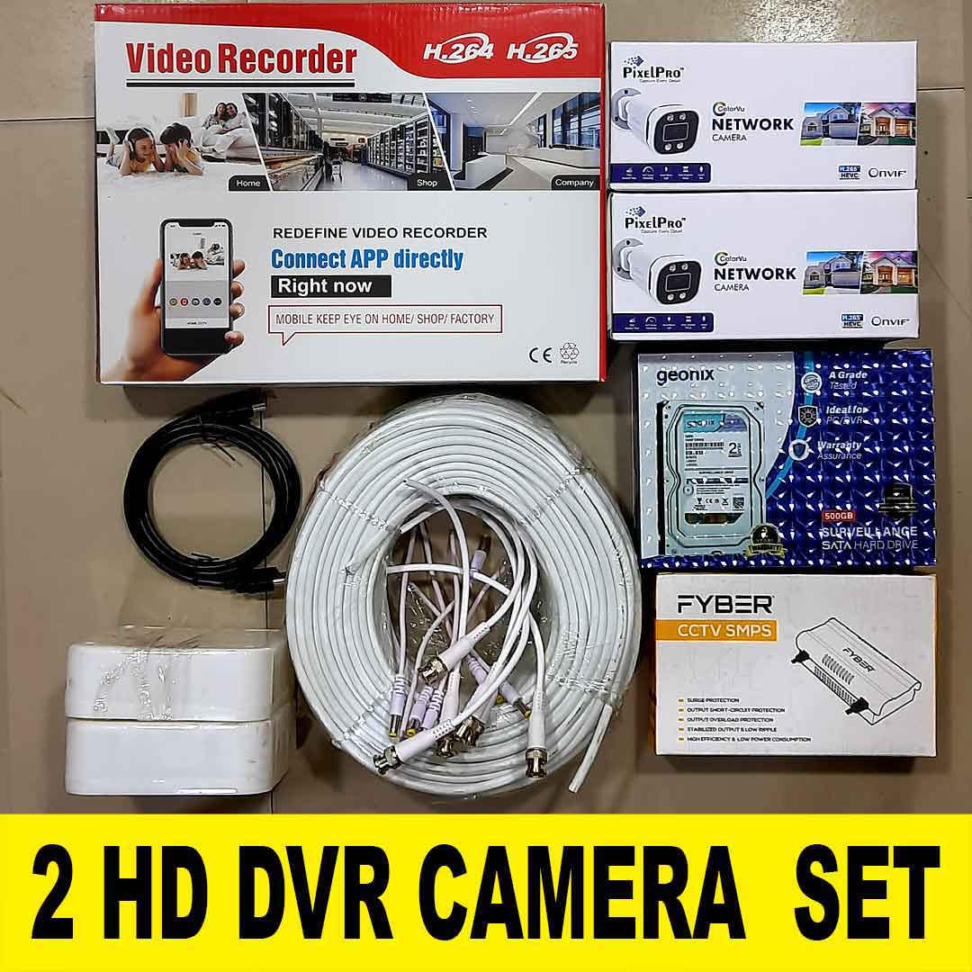 Pixelpro 2.4mp Night Color 2 Cctv Camera Set