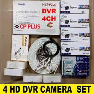 Pixelpro 2.4mp Night Color 4 Cctv Camera Set