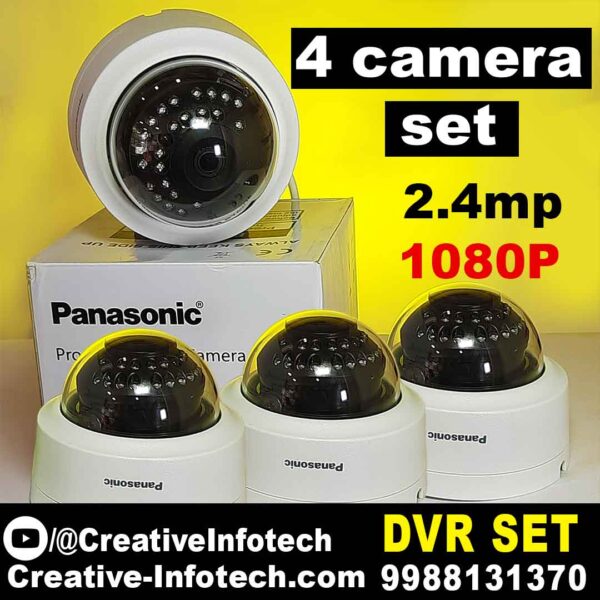 Panasonic 4 Camera Complete Set Best Deal