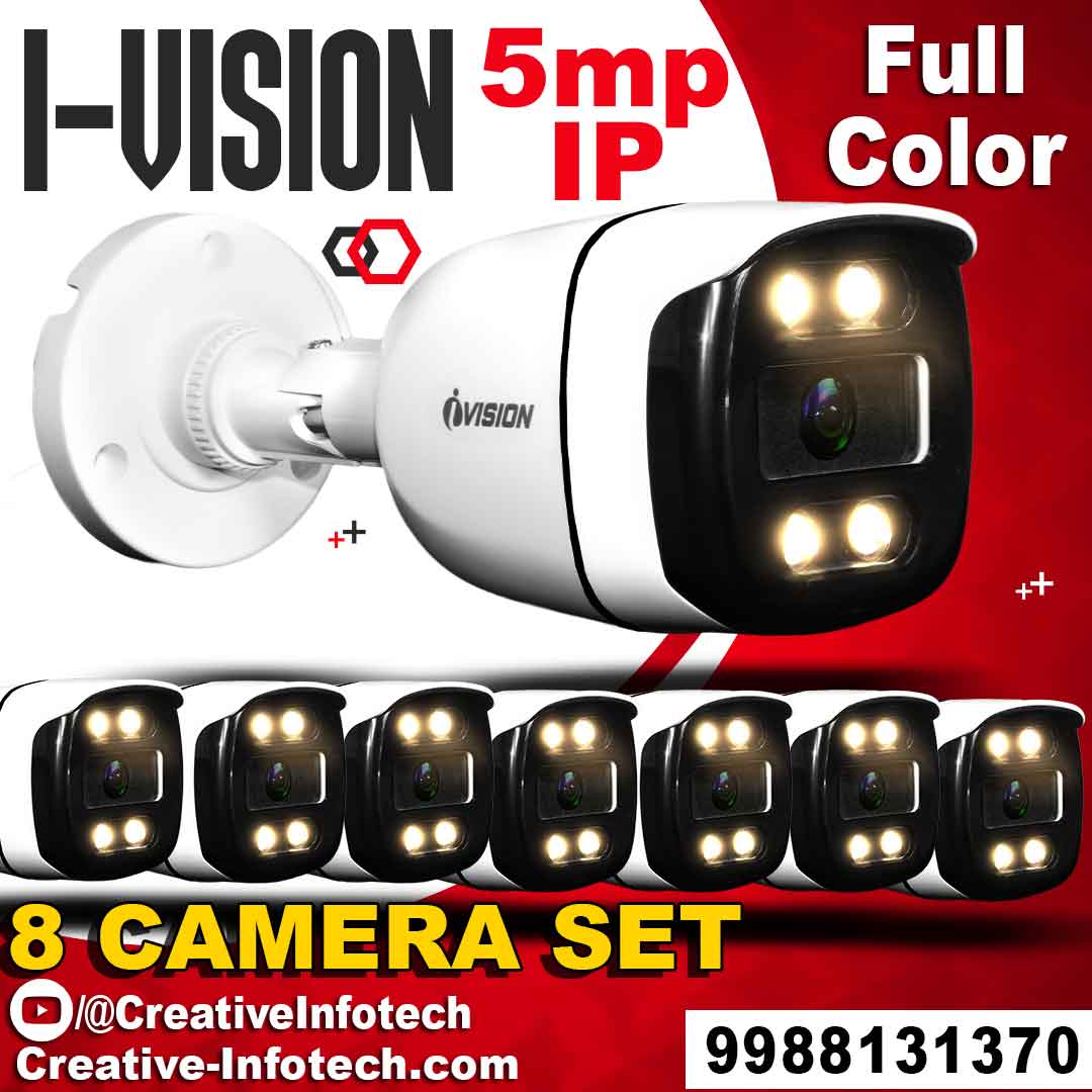 IVISION 8 IP CAMERA SET 5MP FULL COLOR