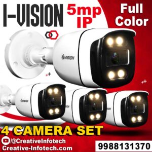 IVISION 4 IP CAMERA SET 5MP FULL COLOR