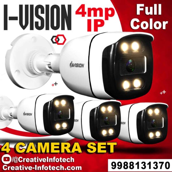 IVISION 4 IP CAMERA SET 4MP FULL COLOR