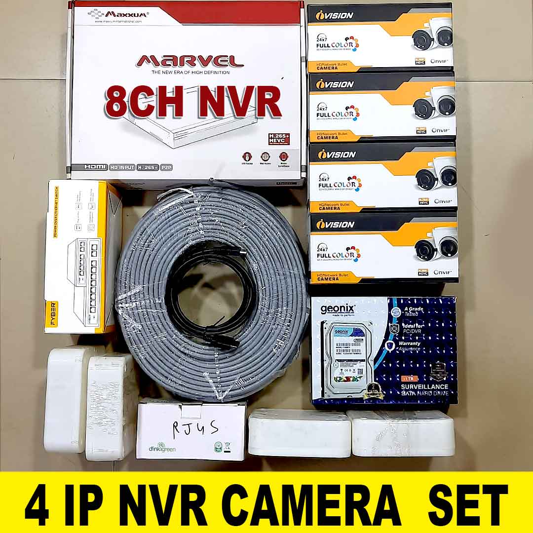 IVISION 4 IP CAMERA SET 5MP FULL COLOR