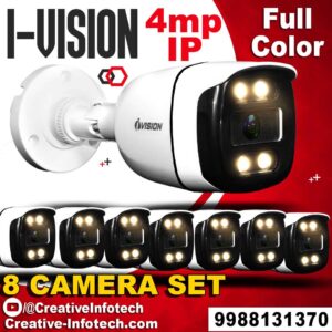 IVISION 8 IP CAMERA SET 4MP FULL COLOR