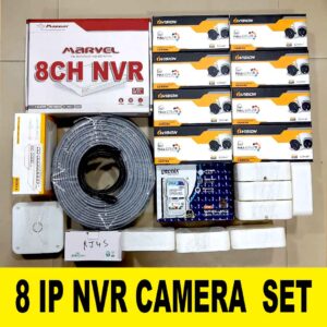 IVISION 8 IP CAMERA SET 5MP FULL COLOR