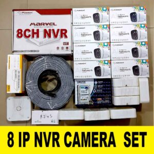 MAXXUM 8 IP CAMERA SET 5MP FULL COLOR