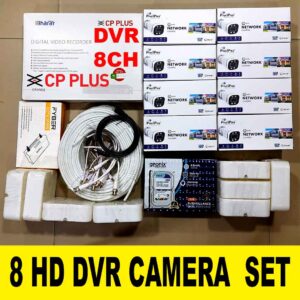 PixelPro 2.4mp Night Color 8 Camera Set