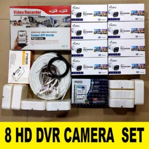 PixelPro 2.4mp Night Color 8 Camera Set