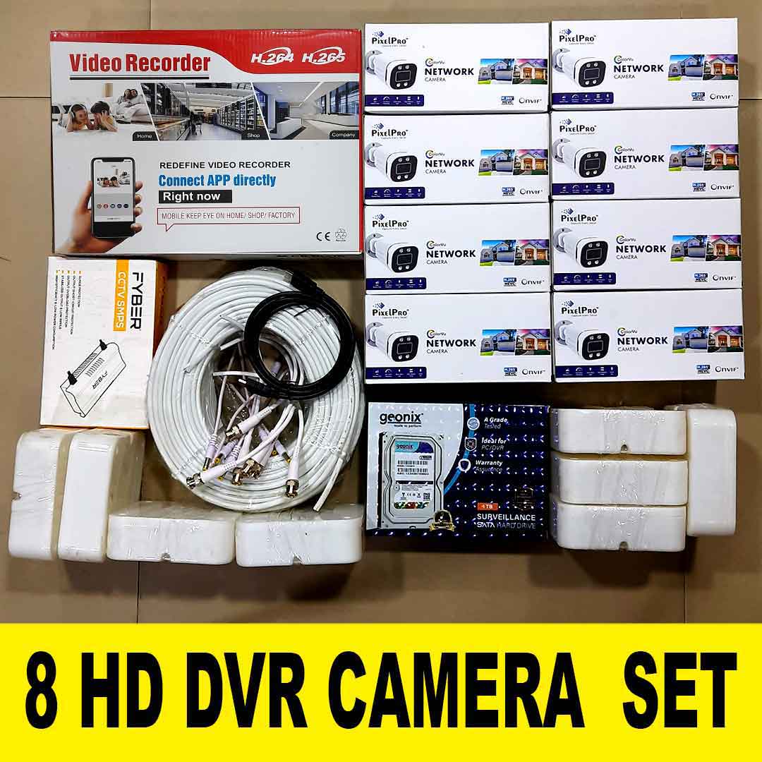 PixelPro 2.4mp Night Color 8 Camera Set