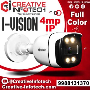 IVISION 4mp Ip Full Color Camera
