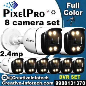 PixelPro 2.4mp Night Color 8 Camera Set