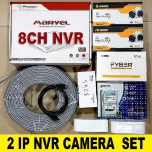 IVISION 2 IP CAMERA SET 5MP FULL COLOR