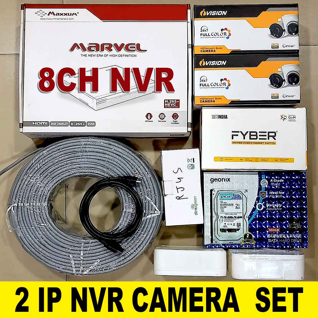 IVISION 2 IP CAMERA SET 5MP FULL COLOR