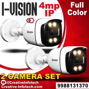 IVISION 2 IP CAMERA SET 4MP FULL COLOR
