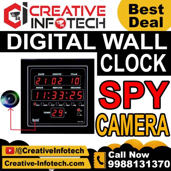 Wall Clock Hidden Spy Camera - CREATIVE INFOTECH LUDHIANA