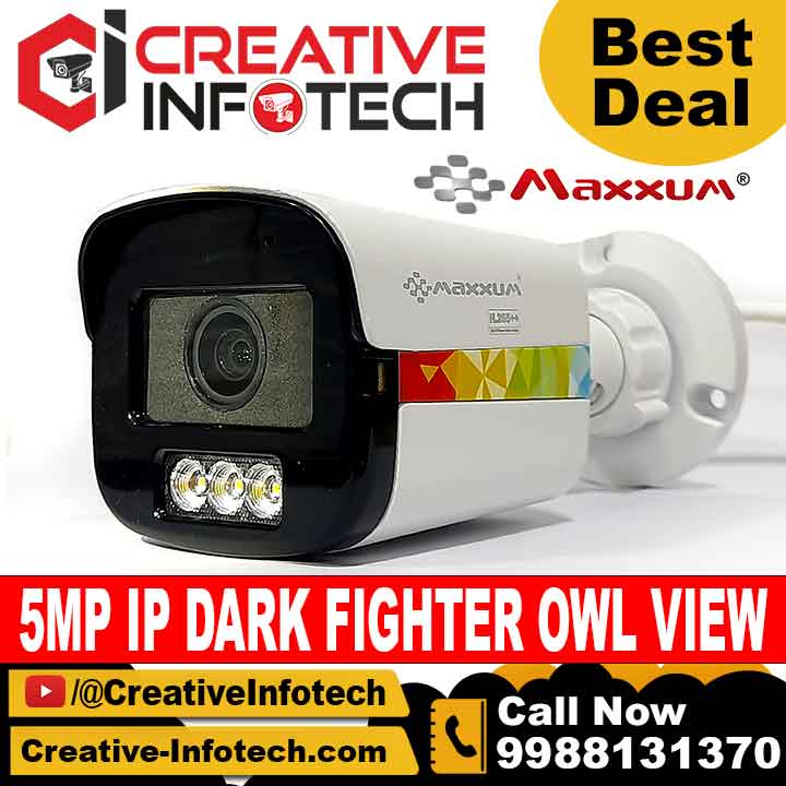 MAXXUM 5MP IP CAMERA DARK FIGHTER OWL VIEW METAL