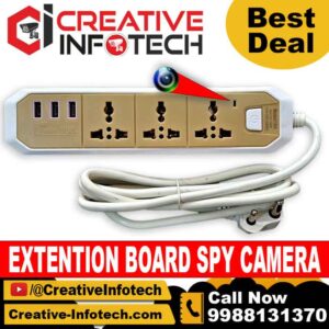EXTENTION BOARD SPY CAMERA LUDHIANA