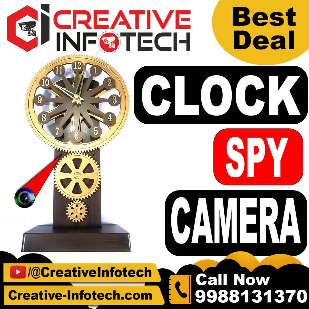 SPY Camera ANTIQUE Wall Clock - CREATIVE INFOTECH LUDHIANA