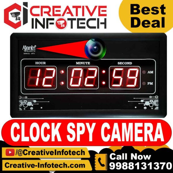 DIGITAL Wall Clock Camera TIME - CREATIVE INFOTECH LUDHIANA