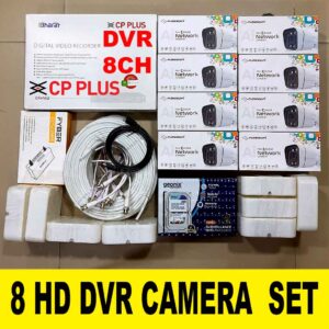 Maxxum 2.4mp Night Color 8 Camera Set