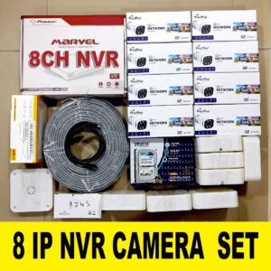 PIXELPRO 8 IP CAMERA SET 5MP FULL COLOR