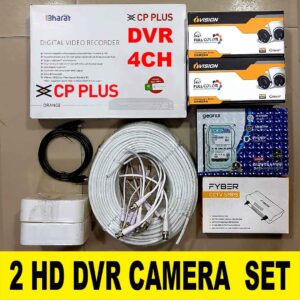 Ivision 2.4mp Night Color 2 Cctv Camera Set