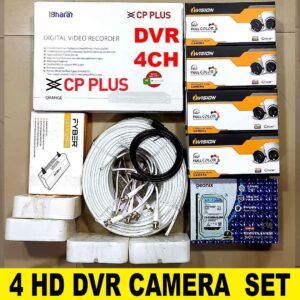 Ivision 2.4mp Night Color 4 Cctv Camera Set