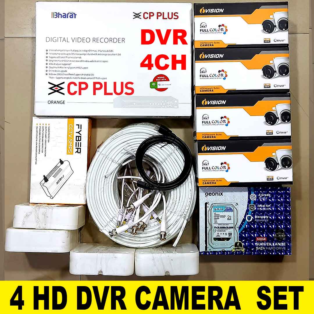 Ivision 2.4mp Night Color 4 Cctv Camera Set