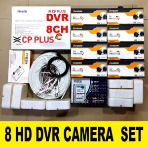 Ivision 2.4mp Night Color 8 Camera Set