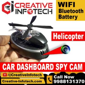 CAR DASHBOARD HELICOPTER SPY CAMERA