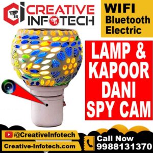 LAMP AND KAPOOR DANI SPY CAMERA