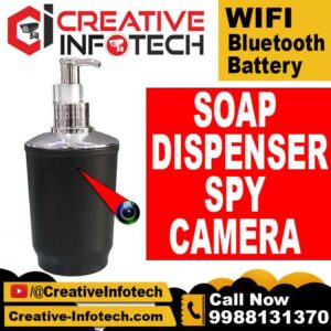 SOAP DISPENSER SPY CAMERA