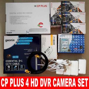 CP PLUS 2mp Night Color 4 DVR Camera Set