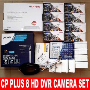 CP PLUS 2mp Night Color 8 DVR Camera Set