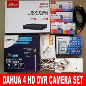 DAHUA 2mp Night Color 4 DVR Camera Set