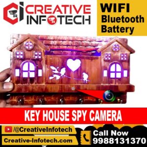 KEY HOUSE SPY CAMERA