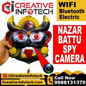 NAZAR BATTU SPY CAMERA