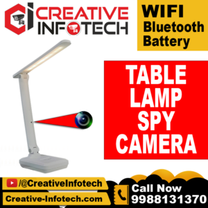 TABLE LAMP SPY CAMERA
