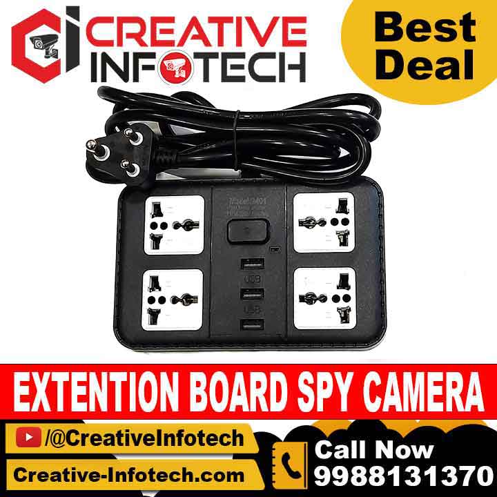 EXTENTION BOARD NEW SPY CAMERA PLUG
